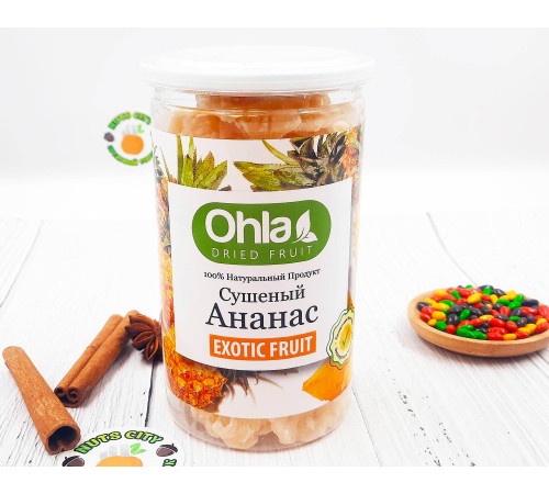 Ананас сушеный Ohla в банке 400гр