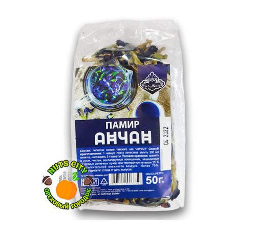 Анчан 50гр
