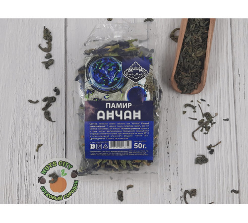 Анчан 50гр