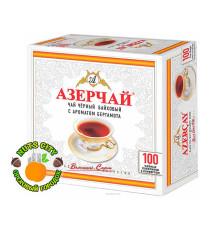 Азерчай черный байховый с ароматом бергамота 100 пакетиков