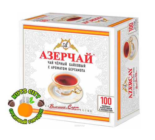 Азерчай черный байховый с ароматом бергамота 100 пакетиков