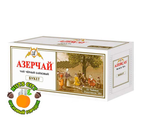 Азерчай ленкорань байховый 1кг