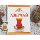 Азерчай черный с ароматом бергамота 100гр