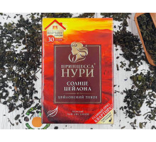 Чай черный пекое "Солнце Цейлона" 250гр