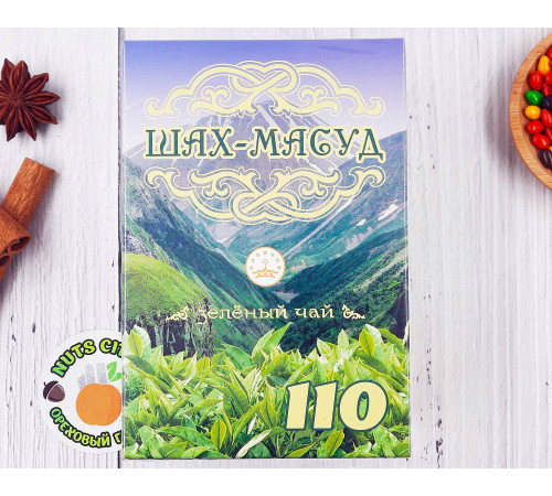 Чай Зеленый №110 (100гр)