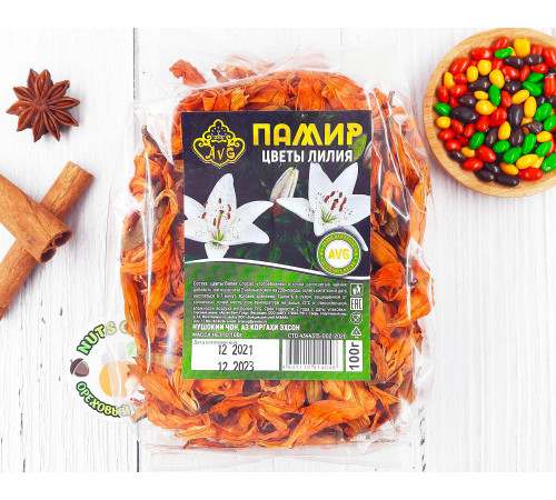 Цветы лилия 100гр