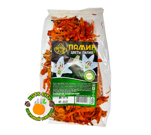 Цветы лилия 100гр
