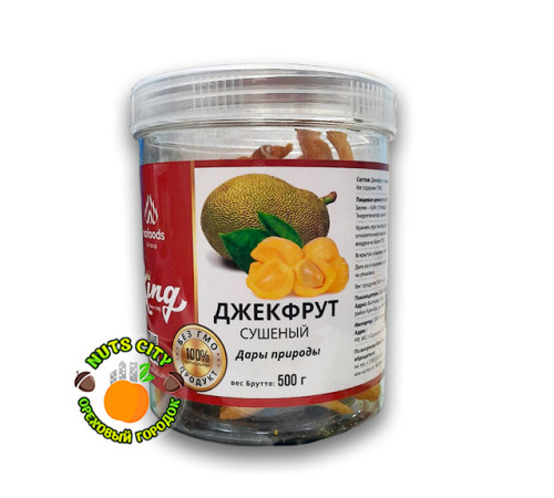 Джекфрут сущеный King 500гр