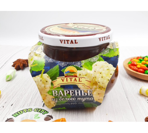 Варенье из белого тута "Vital" 430гр