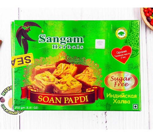 Индийская халва Soan Papdi (без сахара) 250гр