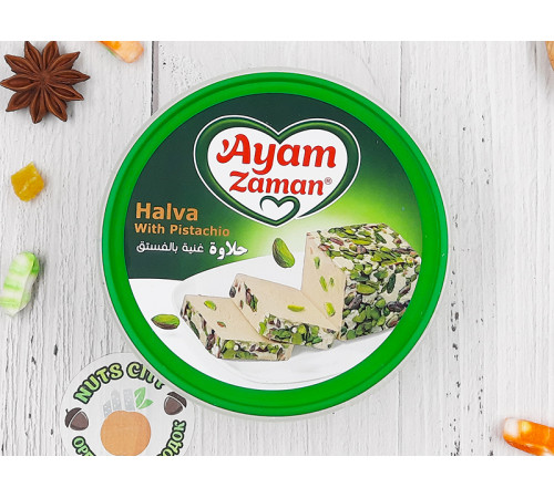 Халва кунжутная с фисташками "Турция" 200гр