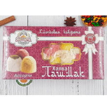 Халва пашмак ассорти 200гр