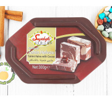 Халва тахинная с какао Турция 300гр