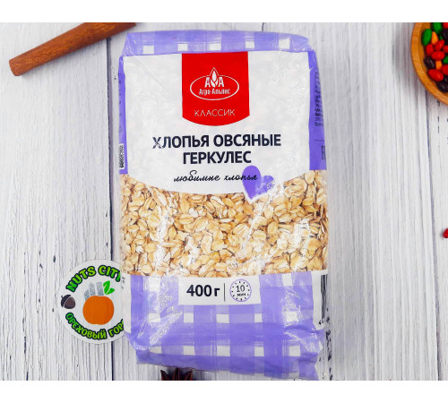 Хлопья овсяные "геркулес" 400гр