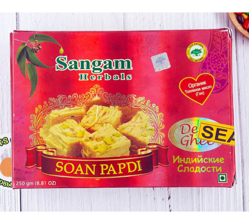 Индийская халва Soan Papdi (Деси Гхи) 250гр