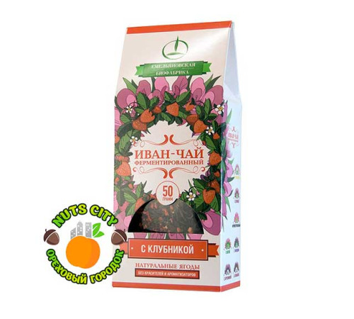 Иван чай с клубникой 50гр