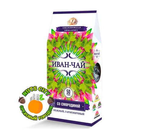 Иван чай со смородиной 50гр