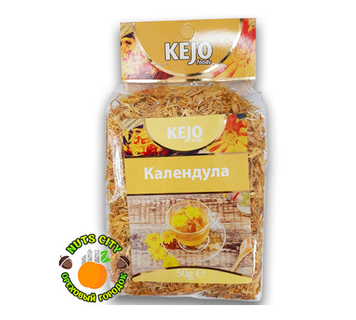 Календула 50гр