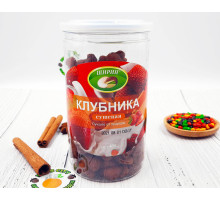 Клубника натуральная сушеная в банке 400гр