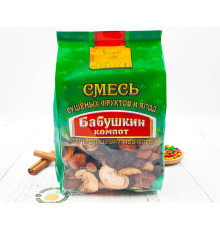 Компотная смесь "Бабушкин компот" 700гр