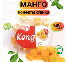 Конфеты манго (кубики)