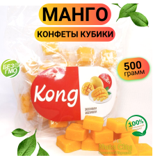 Конфеты манго (кубики)