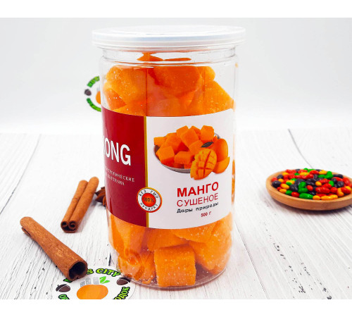 Конфеты манго кубики в банке 500гр