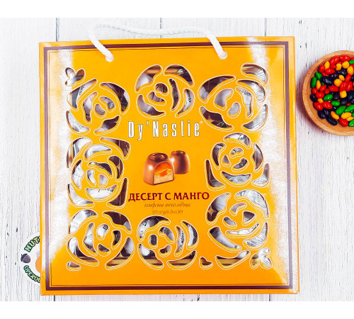 Конфеты "десерт с манго" 170гр