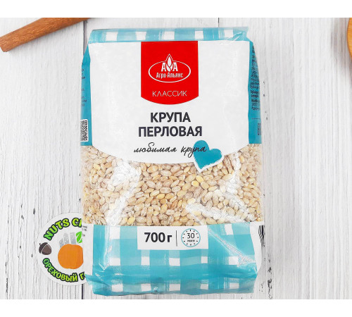 Крупа перловая 700гр