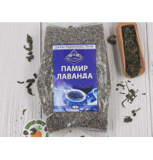 Лаванда сушеная 50гр