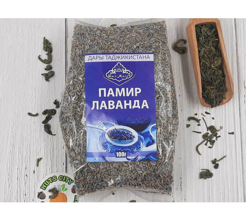 Лаванда сушеная 50гр