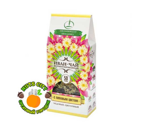 Иван чай с липовым цветом 50гр