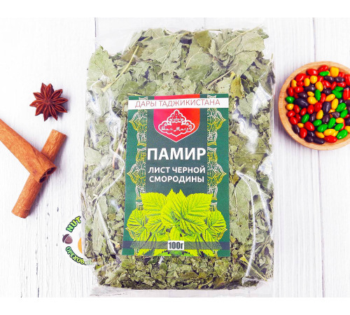 Листья смородины 50гр