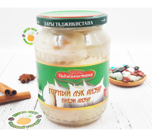 Лук маринованный "Дары Таджикистана" 700мл