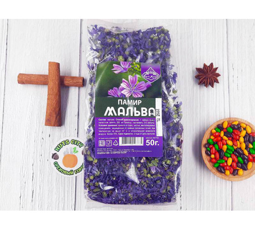 Мальва 50гр