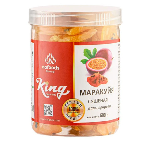 Маракуйя в банке King 500гр