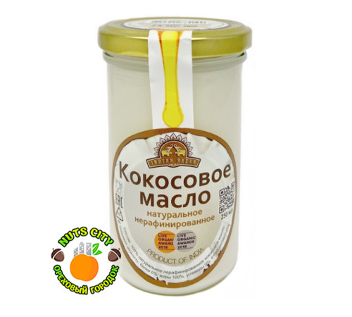 Масло Кокосовое 250 мл