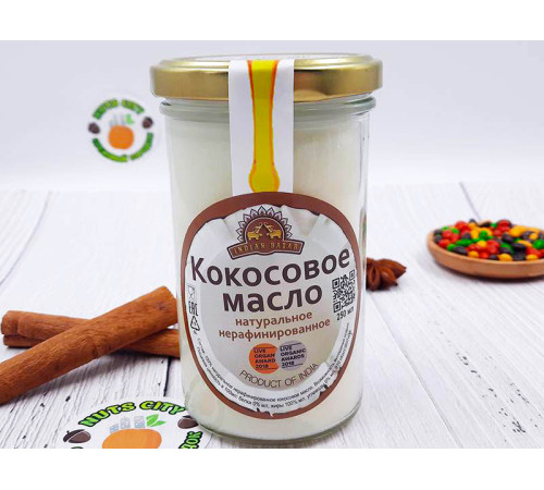 Масло Кокосовое 250 мл
