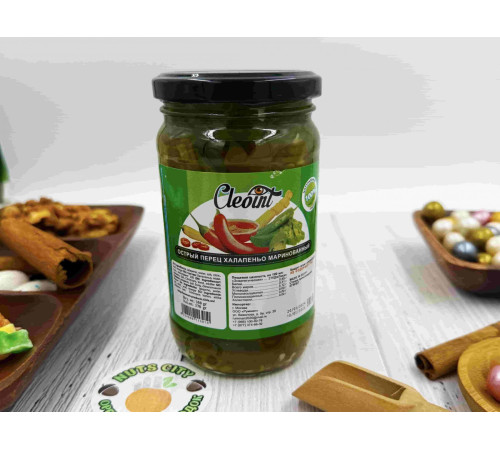 Перец халапеньо маринованный 170гр