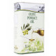 Оливковое масло для жарки Olive Pomace 1л