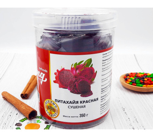 Питахайя красная King в банке 350гр