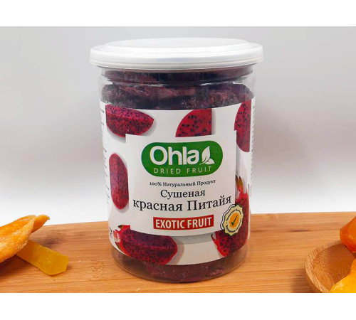 Питайя сушеная "Ohla" 500гр