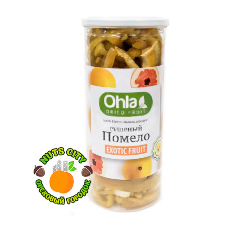 Помело сушеный Ohla (без сахара) 400гр