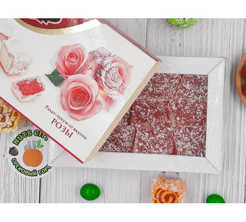 Рахат-лукум со вкусом розы 250гр