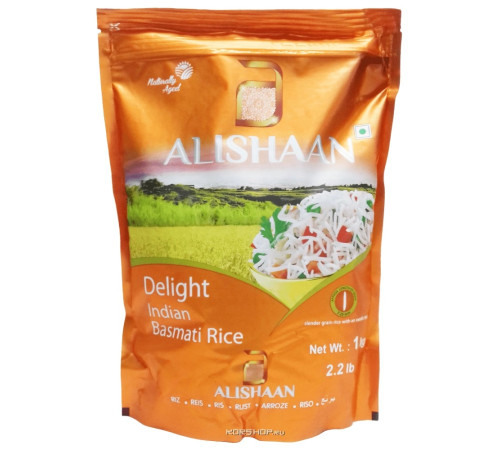 Рис Басмати "ALISHAAN" высший сорт 1кг