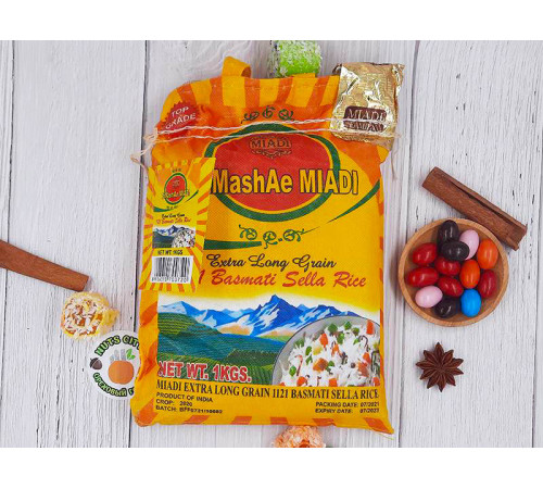 Рис  Басмати