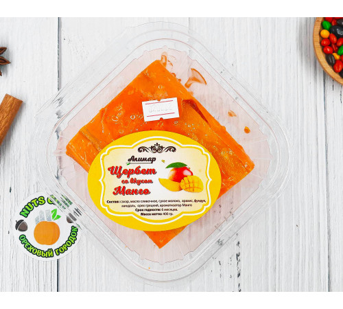Щербет со вкусом манго 400гр