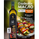 Масло оливковое Сratos Extra Pomace Olive oil, высший сорт, Греция, 1 л
