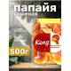 Папайя сушеная Kong 500гр