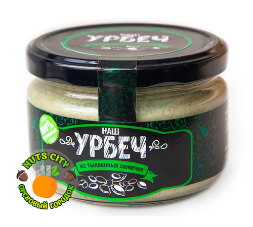 Урбеч из тыквенных семечек 200гр